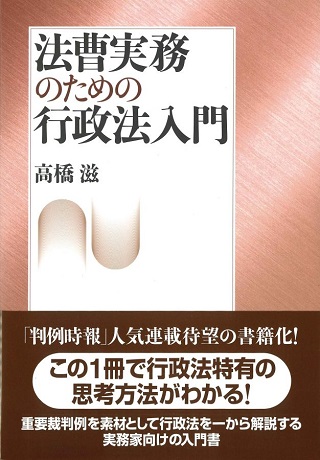 判例時報　復刻版　21〜24 判例時報 復刻版 21〜24 - メルカリ